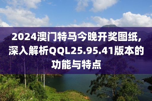 回眸最初 第75页