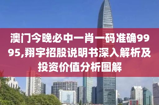 默念 第73页