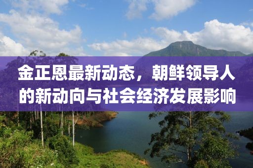 管家婆一肖一码 第81页