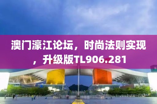 2024年11月 第623页