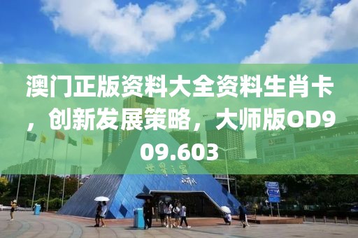 念苍生 第74页
