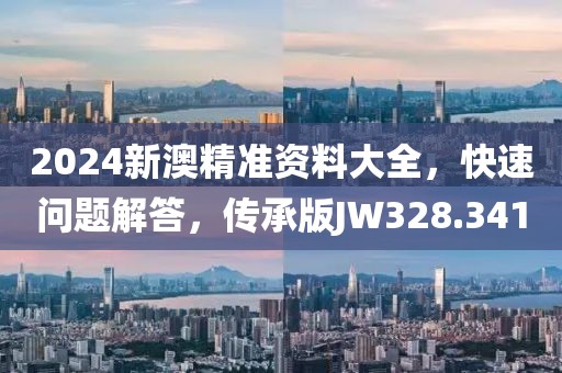 妖怪哪里逃 第71页