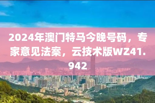 提笔书几行 第73页