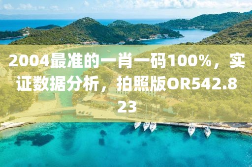 2024年11月 第609页