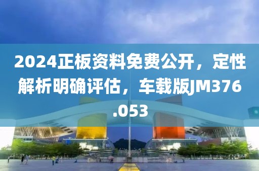 奶思兔米鱿 第72页