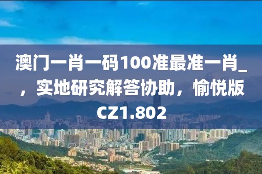 树深时见影 第70页