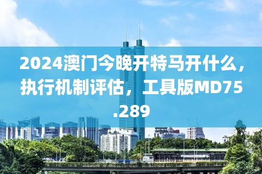 念苍生 第73页