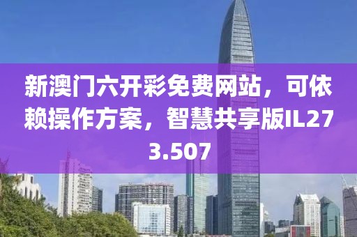 嗨下去 第75页