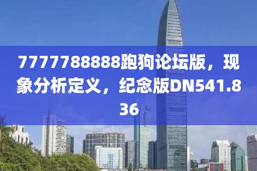 寥寥清欢 第68页