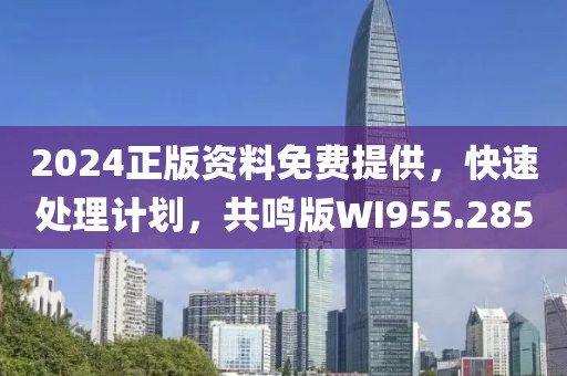 泡果奶 第73页