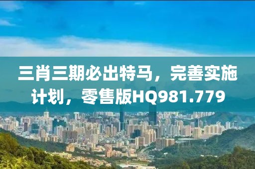 初月青衫染蒹葭 第73页