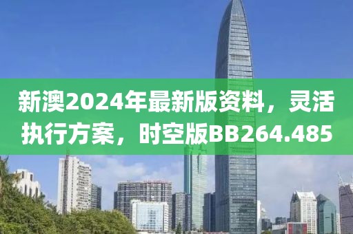 夏涵 第73页