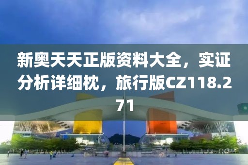 云烟 第74页
