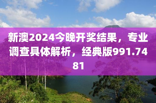 木南 第69页