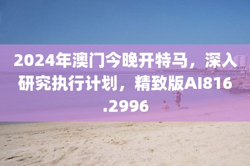 浅笑轻吟梦一曲 第73页