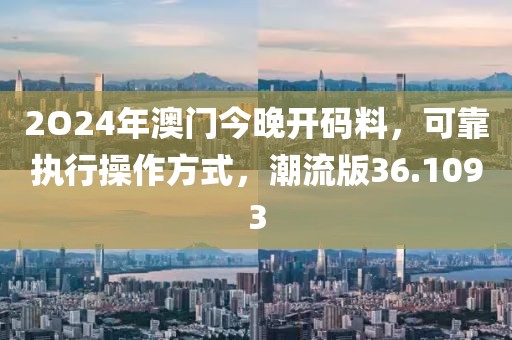 橘虞初梦 第71页