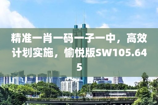夏涵 第72页