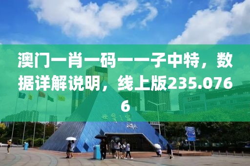 默念 第70页