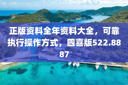云烟 第73页