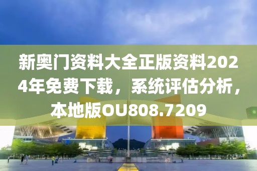浮云倦 第72页