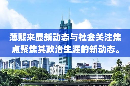 蹭到你的怀里 第71页