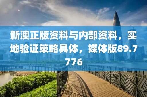 提笔书几行 第71页