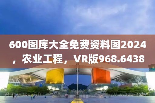 南隐浪 第73页