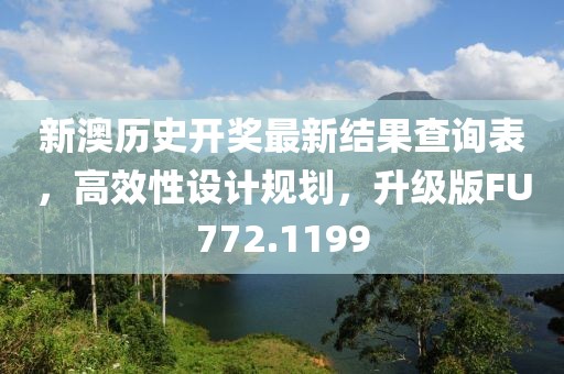 想要住进你心里 第69页