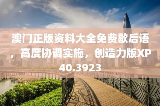 笑声似初 第72页