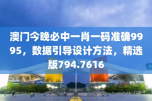 橘虞初梦 第70页