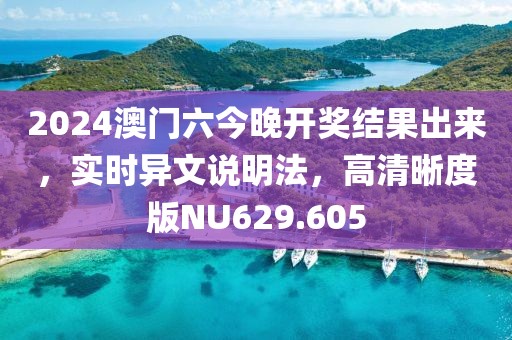 过往 第64页