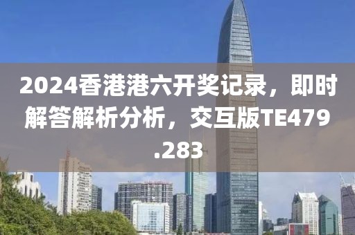 清清茶烟挽 第68页