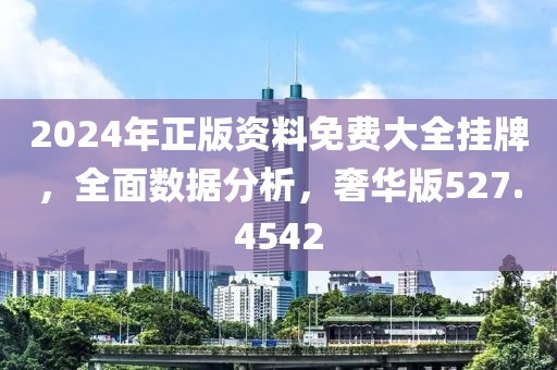 你最耀眼 第67页