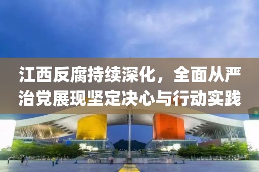 蹭到你的怀里 第70页