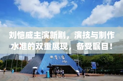 2024年11月 第425页