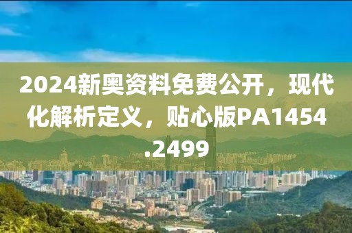浮云倦 第70页