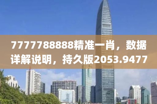 眷恋你的温柔 第72页