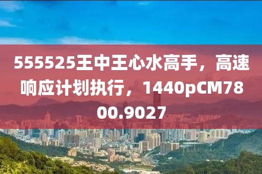 夏涵 第70页