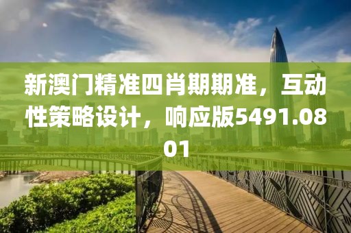 2024年11月 第402页