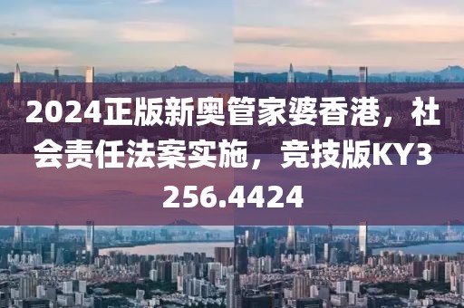 森久 第66页