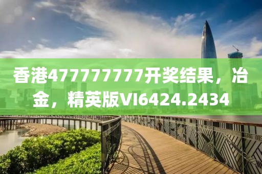 蹭到你的怀里 第69页