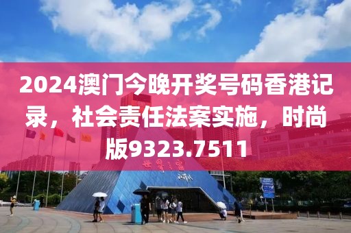 泡果奶 第69页
