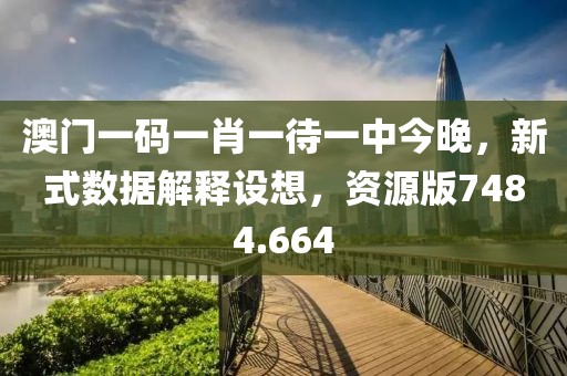 笑声似初 第70页