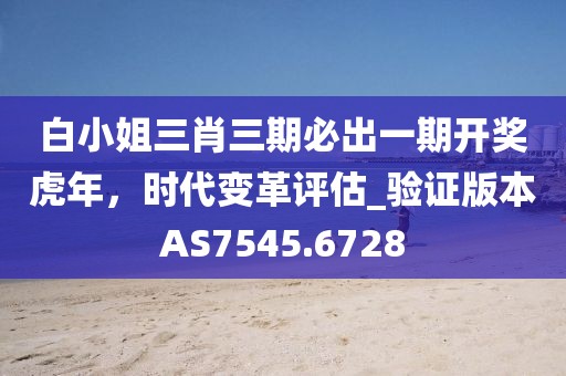 寥寥清欢 第63页