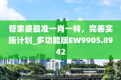你最耀眼 第65页