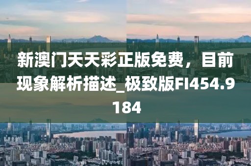 初告白 第70页