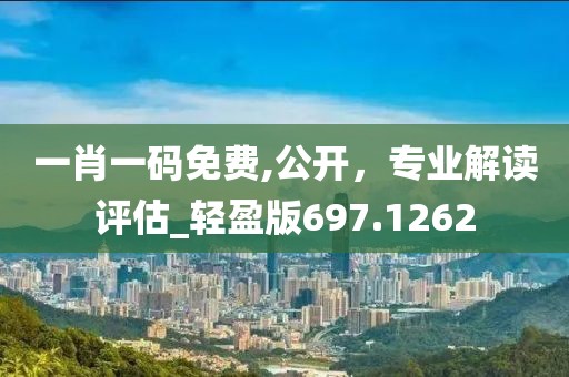并安 第69页