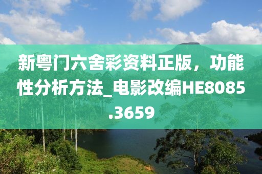 笔落惊风雨 第69页
