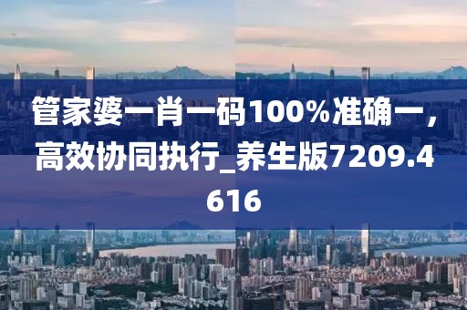 想要住进你心里 第66页