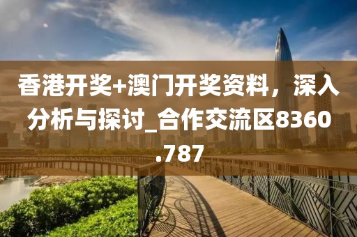 清清茶烟挽 第65页